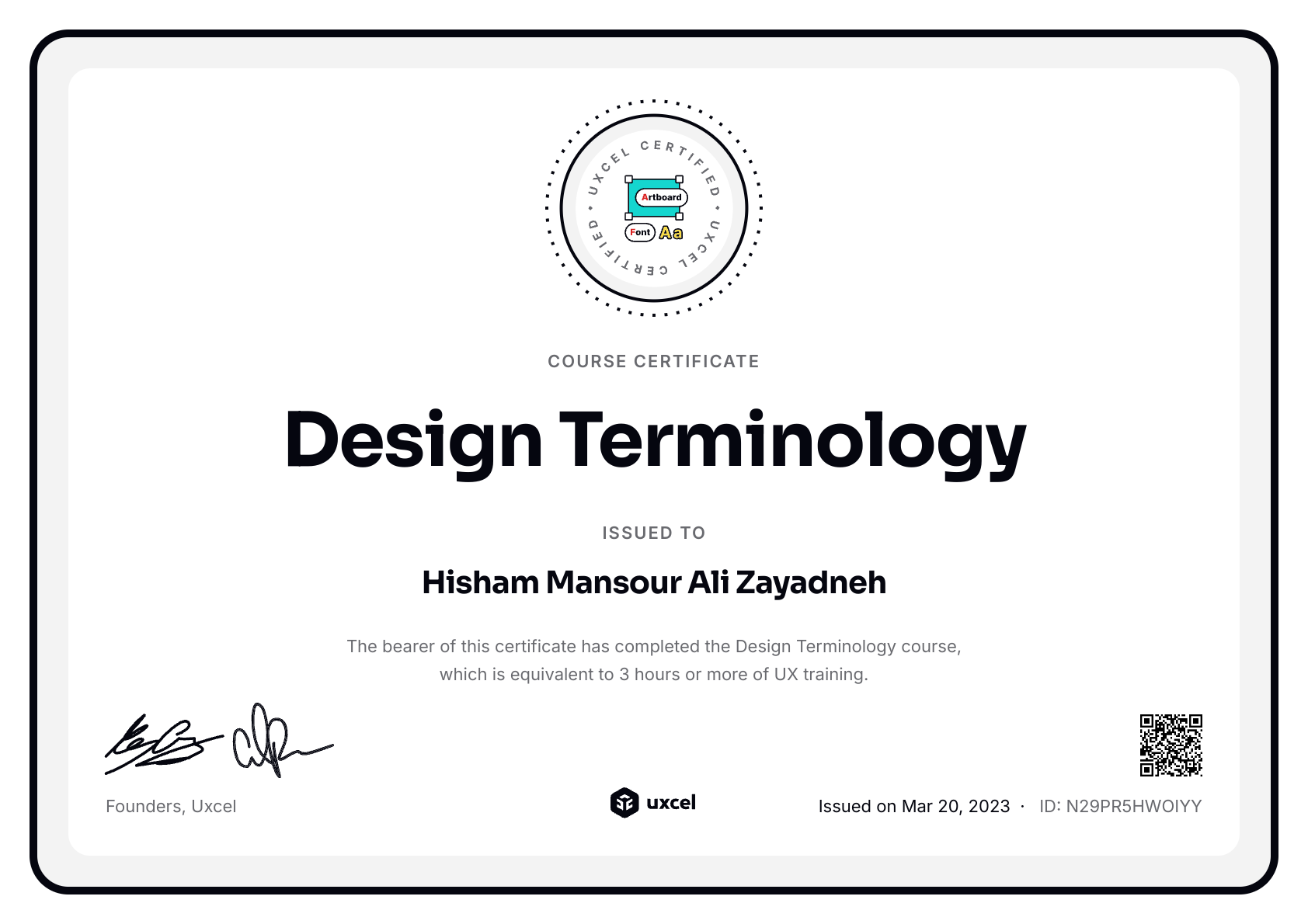 Hisham Zayadneh's certificate